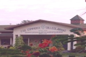 CKB Commerce College Photo