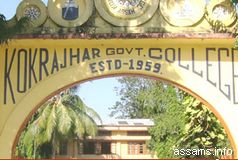 Kokrajhar College