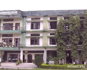 Lakhimpur Girls' College