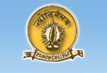 Pandu College Logo